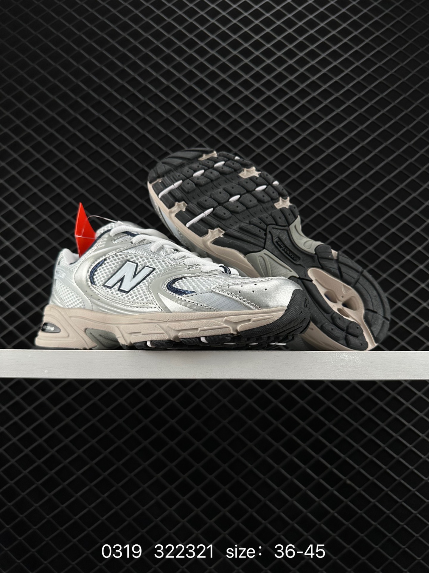 NB530 New Balance 530